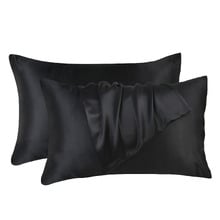 Mulberry Silk Standard Pillowcases (Set of 2)